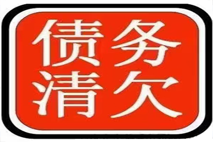 判断民间借贷合同无效的标准有哪些